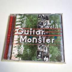 ギターモンスターVol.1 Guitar Monster vol.1