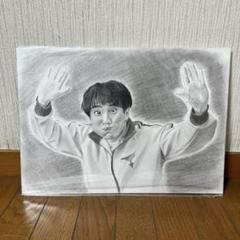 鉛筆画 人物画 木製フレーム付き ヒノキの木製フレーム付スケッチブック お絵かきしてそのまま
