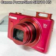 2025年最新】PowerShot SX610 HS レッドの人気アイテム - メルカリ