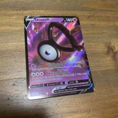 アンノーン ポケモンカード 英語 Unown V - メルカリ