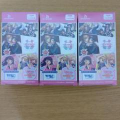 ブースターパック『HoneyWorks ～告白実行委員会～』｜Item(商品