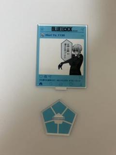 氷織羊　アクスタ