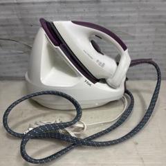 2025年最新】ティファール スチームアイロン イージープレシング