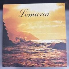 LEMURIA レムリア ボーナストラックLPレコード LEMURIA / Same (LP) / Worldblend Music | WAXPEND RECORDS