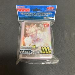 専用　灰流うらら　はるうらら　スリーブセット　 新品未開封品　完全絶版品 51aGGDSj6HL._AC_SY200_QL15_.jpg