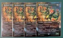 MTG 苔生まれのハイドラ　ボーダーレス 非foil 4枚セット ミントモール / MINT GAMES MTG(東日本橋) / 【FDN】【JPN