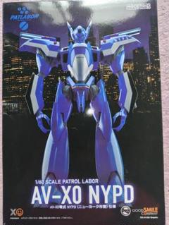 AV-X0 NYPD パトレイバー MODEROID AV-X0 Type Zero: NYPD Spec | GOODSMILE GLOBAL