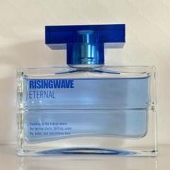 新品 ライジングウェーブ エターナル 50ml 2個 まとめて オードパルファム ライジングウェーブ / ライジングウェーブ エターナル