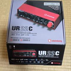 Amazon.co.jp: スタインバーグ Steinberg USB3.0 オーディオ