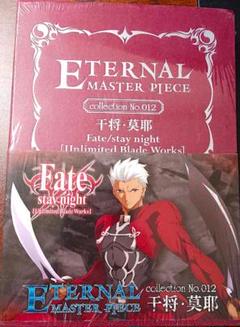 ETERNAL MASTER PIECE アーチャー  fate 干将 莫耶 Amazon.co.jp: ETERNAL MASTER PIECE Fate/stay night[Unlimited