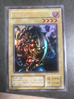 鑑定品 PSA10 】 極美品 最安値 ブラッド・ヴォルス 二期 プロモ
