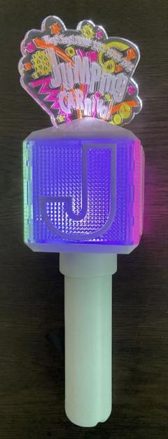 Hey!Say!JUMP 2015 ライブ ジャンピングカーニバル ペンライト