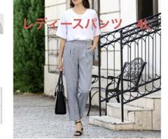 4Lサイズ グレー ウエストゴムパンツ
