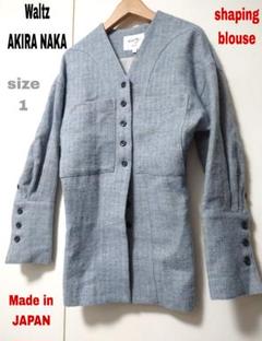 ★AKIRA NAKA★Waltzスタンニングルアー別注ジャケット★グレー新品 Waltz 22AUTUMN｜STUNNING LURE online shop