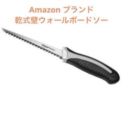 Amazon ブランド 高耐久乾式壁ウォールボードソー アウトドア キャンプ