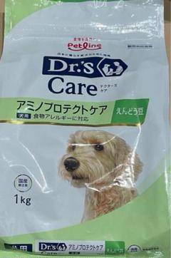 ドクターズケア アミノプロテクト えんどう豆 犬5.5kg(3kg+2.5kg)