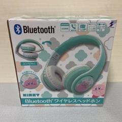 Bluetooth ヘッドホン ヘッドフォン ワイヤレスヘッドフォン ブルートゥース ヘッドセット 折りたたみ 密閉型ステレオ Hifi 音質の中古 未使用品を探そう メルカリ