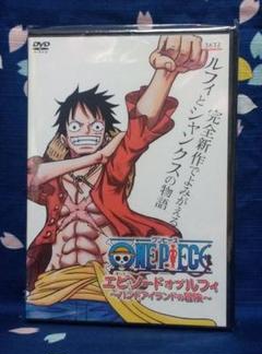 One Piece エピソードオブルフィ ハンドアイランドの冒険 通常版 Blu Ray アニメの中古 未使用品 メルカリ