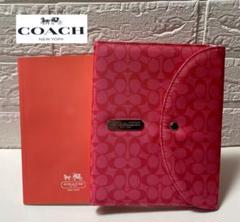 coach メモ帳　ペンケースセット Amazon.co.jp: 【コーチ箱・紙袋付き・ラッピング済み】 COACH