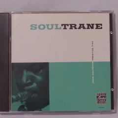 ジョン・コルトレーン SOULTRANE