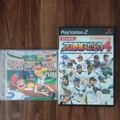 PS2 ワールドスタジアム3 ・プロ野球スピリッツ4