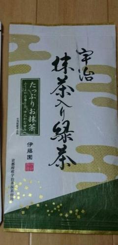伊藤園 宇治抹茶入り緑茶
