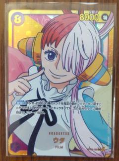 PSA10 ウタ SEC パラレル ワンピース 頂上決戦 ワンピースカードゲーム Yahoo!オークション - ワンピース カードゲーム 頂上決戦 ウタ