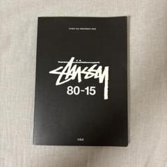 STUSSY 35TH ANNIVERSARY BOOK - メルカリ