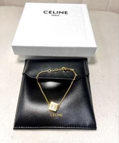 【超レア⭐︎】CELINE　トリオンフ ヴィンテージブレスレット CELINE - CELINE / セリーヌ | ヴィンテージ トリオンフ