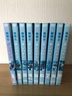 2025年最新】ダンバイン dvdの人気アイテム - メルカリ