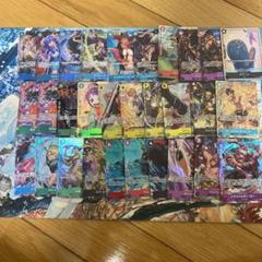 ワンピースカード パラレル30枚まとめ売り - メルカリ