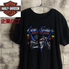 ハーレーダビッドソン Harley Davidson Tシャツ TS-35