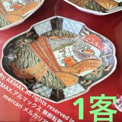 I様へ感謝お嫁入り‼️伊万里錦手若松＆橙＆ふきよせ兜形刺身皿 十字模様なし6客 I様へ感謝お嫁入り‼️伊万里錦手若松＆橙＆ふきよせ兜形刺身皿
