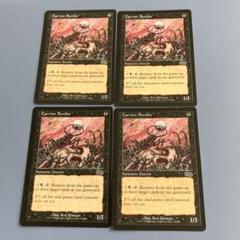 食糧補充 (Stock Up) · Aetherdrift (DFT) #67 · Scryfall Magic