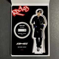 2025年最新】ATEEZ サン アクスタの人気アイテム - メルカリ