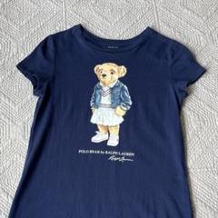 2025年最新】ラルフローレン ポロベア ワンピースの人気アイテム