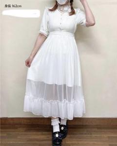 Amavel　アマベル　フリルチュールレイヤードワンピース　ハート　アイボリー