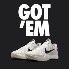 【極美品】Nike KOBE VI PROTORO SAIL US9 27cm Nike Kobe 6 Protro Sail All-Star FQ3546-100 | eBay