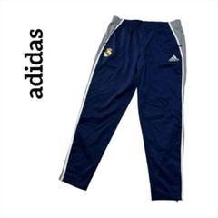 adidas アディダス レアル・マドリード トラックパンツ ブルー