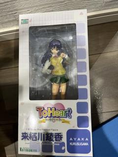 To Heart トゥハート　コレクションフィギュア8種セット To Heart トゥハート コレクションフィギュア8種セット
