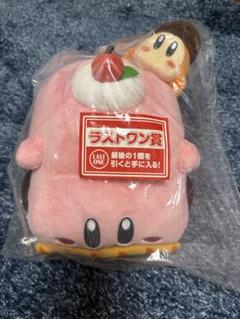 新品　未開封　一番くじ ともだちはくまと白雪姫  ラストワン賞ちゃぶ台とB賞2個 m69291750830_1.jpg?1710601896
