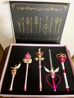 セーラームーン Stick&Rod~Moon Prism Edition~