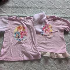 プリキュア　デリシャスパーティ　ひろがるスカイ Tシャツ　120cm ２枚セット
