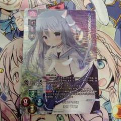 リセ　lycee　アルバイトの先輩　雪村　千絵莉4枚セットプロモ　ラッキーカード リセ/オーバーチュア LO-6077 アルバイトの先輩 雪村 千絵莉 (P