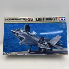 34□ロッキード マーチンF-35BライトニングⅡ RI0603-3 34□ロッキード マーチンF-35BライトニングⅡ RI0603-3 - メルカリ