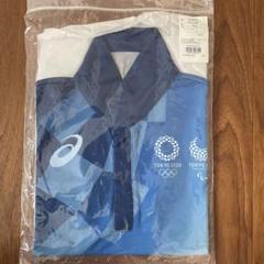 【新品】TOKYO2020　ボランティアユニフォーム　シャツ3XS ①のサムネイル