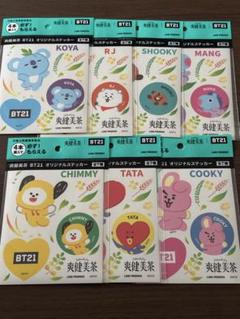 BT21 まとめ売り シール・バッジ・クリアファイルセット