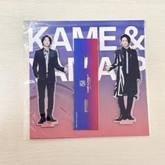2025年最新】亀と山p アクスタの人気アイテム - メルカリ