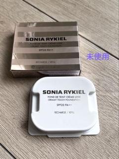 SONIA RYKIEL プードゥルタンシュプリム リフィル#50 2点セット