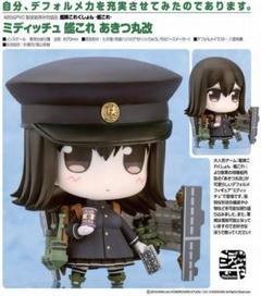 あきつ丸　ガレージキット 2025年最新】あきつ丸の人気アイテム - メルカリ